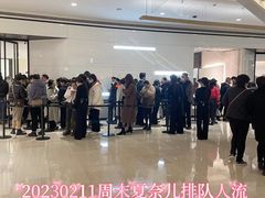 -CHANEL(恒隆广场店)