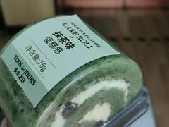 -多乐之日(五道口店)