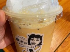奶盖奶茶-我的甜·泰国餐厅