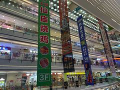 -光明广场