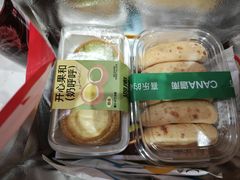 -迦南(杭州东站万象汇店)