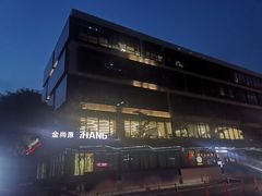 -金尚源SHANG