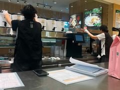 -鸿通城购物中心