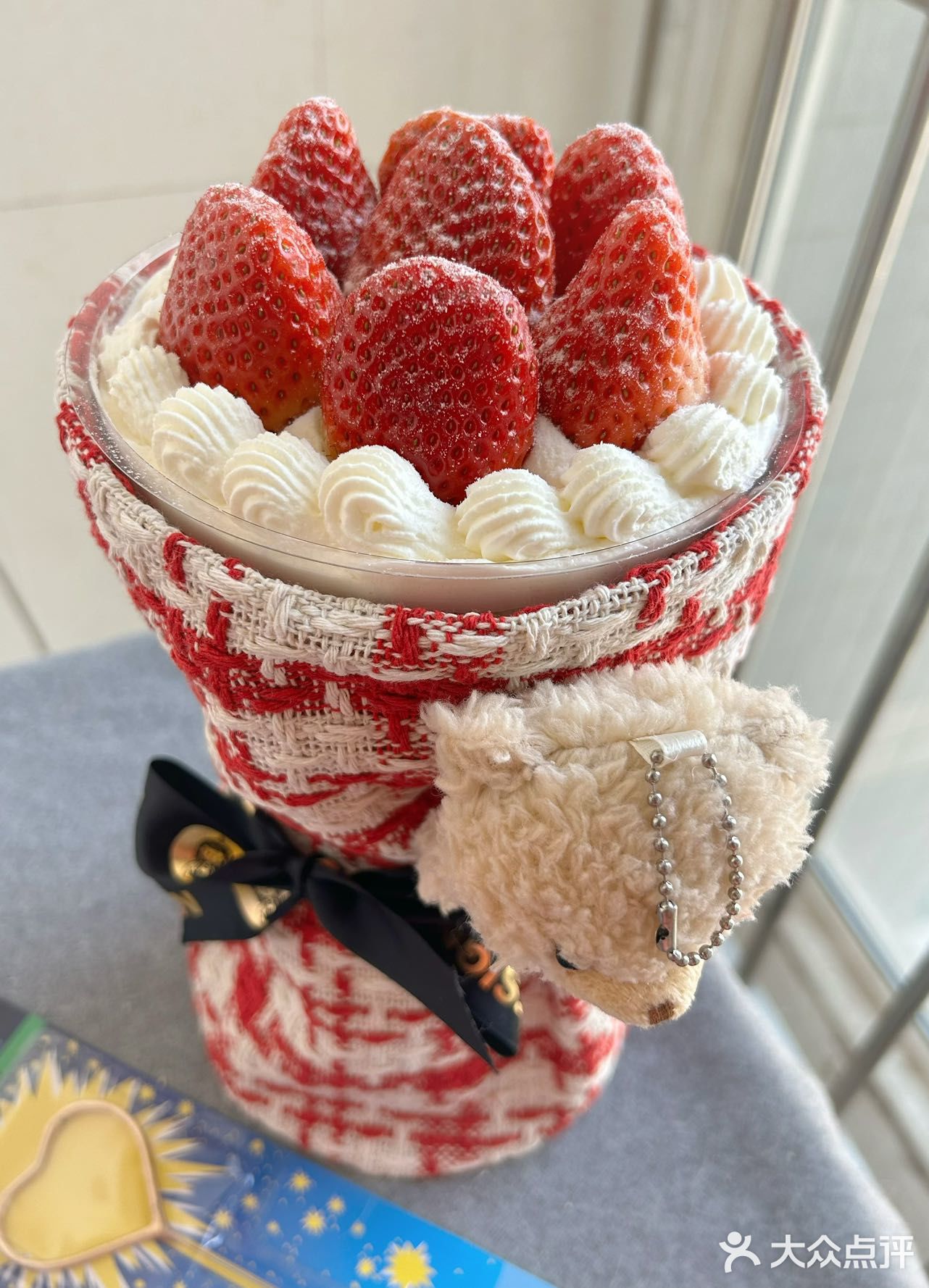 送你一束草莓🍓花束💐