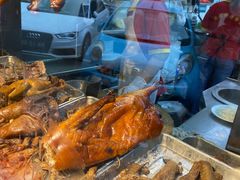 -陈光记烧腊店(罗保博士街店)