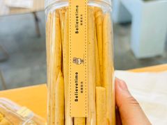 芝士棒-焙丽拾光(麦凯乐直营店)