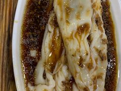 -琦记丰顺捆粄(蛇口店)