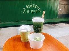 黄金姜黄抹茶苏打-LA MATCHA抹茶吧(进贤路店)