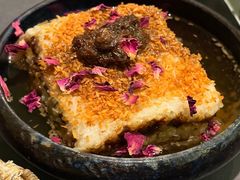 玫瑰凉糕-紫滇源云南生态菜(丹凤街店)