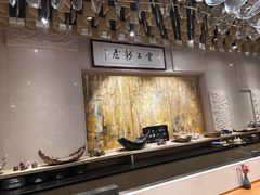 -雲上錢屋·怀石料理(上海中心店)
