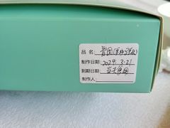 -逸林轩中餐厅(中信泰富朱家角锦江酒店)