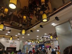 -丽的面家(多宝路店)