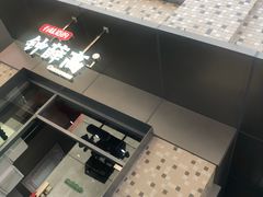-钟薛高(南头古城店)
