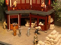 -上海纺织博物馆