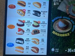 -泽田本家·铜锣烧专门店(天环广场店)