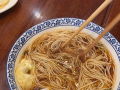 -同得兴面馆.苏式面.三虾面(园区店)