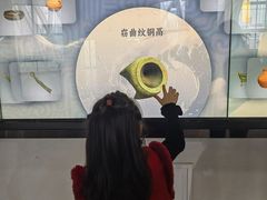 -日照市博物馆