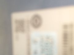 -中国电信(解放三路营业厅)