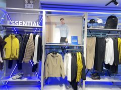 -金鹰国际购物中心(淮安店)