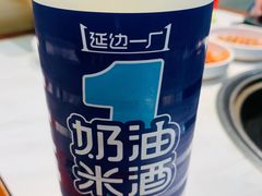 -六七八韩式烤肉·韩国料理(上杭路店)