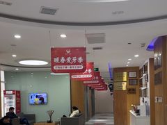 -雅悦齿科(顾村公园店)