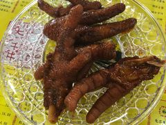 陈醋鸡脚-民信老铺(东方广场店)