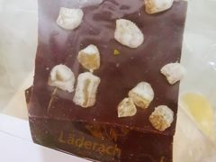 64%马达加斯加柠檬黑巧-Laderach 莱德拉(上海环贸iapm店)