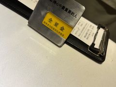 -王品牛排(珠海富华里店)