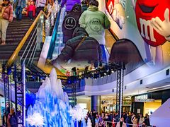 -凯德广场(学府店)