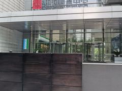 -中海财富中心