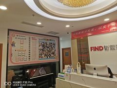 -Mr.先声音乐(东海店)