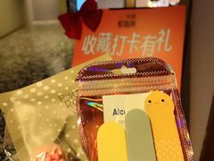 -北京SKP