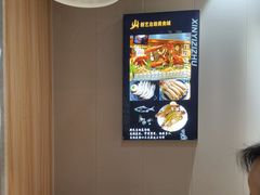 -新艺自助美食城(中山路店)