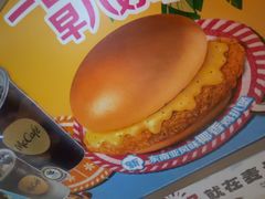 -麦当劳(上海虹桥站30B检票口楼上)