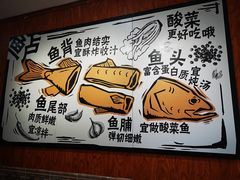 -壹块捌烧烤(灯市口店)