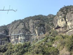-大慈岩风景区