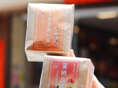 -华联发展销售中心(十月初五街店)