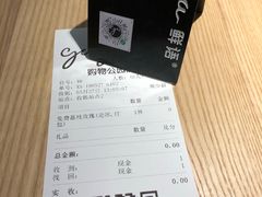 -gaga(深圳福田星河COCO Park店)
