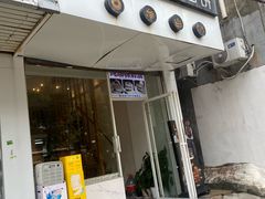 -布朗尼西饼(粮道街店)