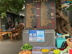 自助取餐区-海韵人家.海景花园经典云南菜(双廊店)