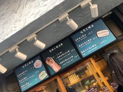 -Al Salam莫的三明治