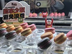 -牛New寿喜烧(金茂览秀城店)