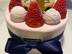 -EnergyCake蛋糕理想国