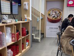-喜家德虾仁水饺(华强天虹店)