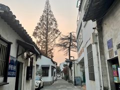 -阿木舂记·特色小吃(平江路店)