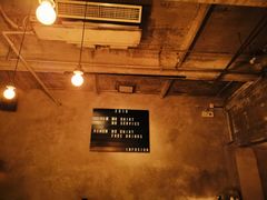 -Infusion room