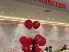 -喜家德虾仁水饺(浦东山姆店)