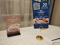 -品海楼·大连海胆锅贴馆(东港店)