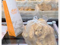 -桂香村(护国寺店)