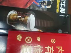 -将军牛排·尔滨地标朝鲜族美食(总店)